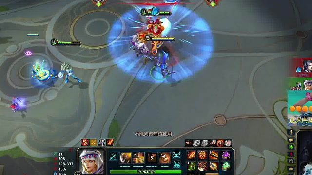 爆炸输出 一刀一个  5杀