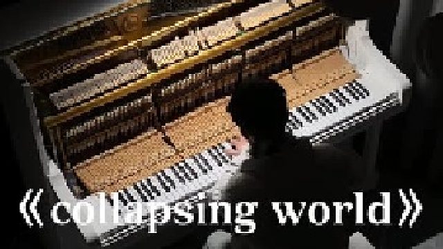 这歌好奇怪 像告别又像重逢 而且 闭上眼睛自有mv