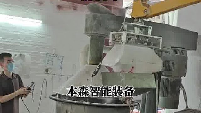 三维视觉拆垛投料破包机械手