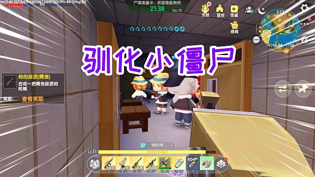 迷你世界废土生存27：卡卡疯狂驯化小僵尸，寻找SR特质小队员