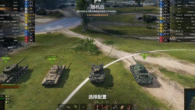 鳄鱼 2024-09-20 18-40-22