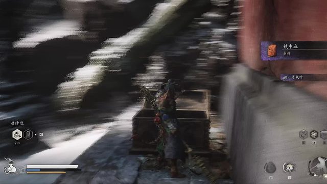 欢迎来到拈花含笑的直播间-片段1