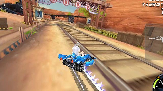 QQ飞车朕哥：寻宝卡月底结束！蓝色S车速度之魔T2只能收藏了