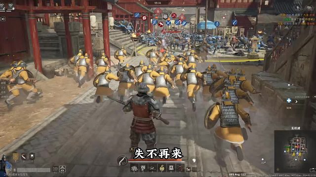 【战意】完美的配合，完美的胜利！