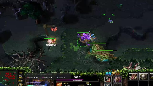 跟好兄弟欧巴的愉快开黑