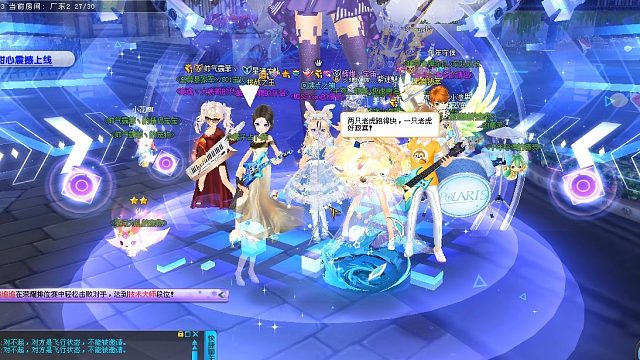 QQ飞车朕哥：6人骑宠SPD女团竞速技能休闲区！放大版小橘子