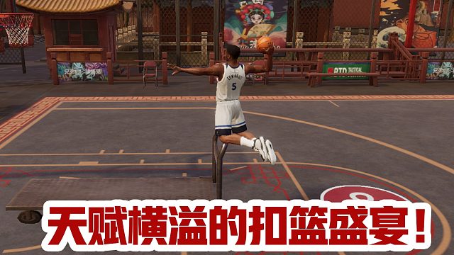 10分只是分数的上限，而不是你的上限