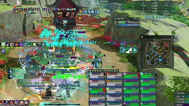 武林争霸赛-迪士尼梦幻乐园 2024-09-22