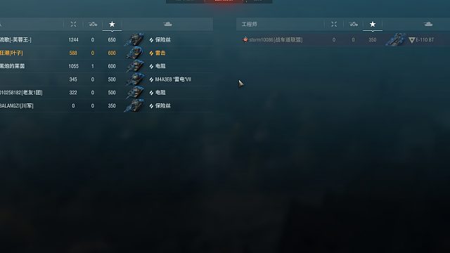 最终武器-如何一分钟获取胜利