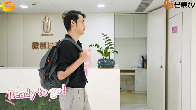 邓恒主任神秘出行，他到底要去哪里？