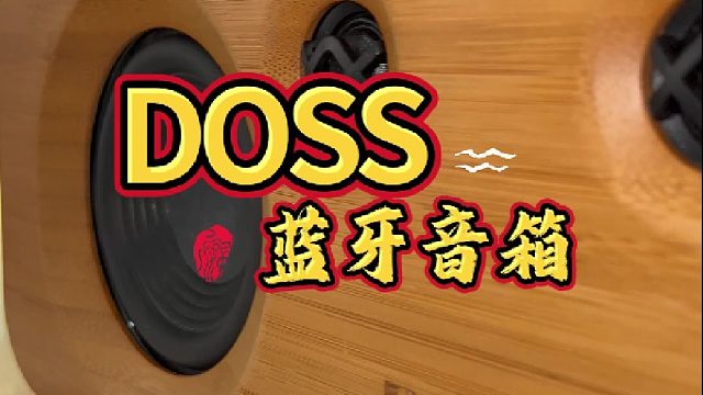 简约而不失时尚轻松融入各种家居风格