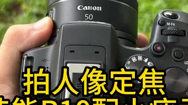 大声告诉自己你也可以拍出好照片！