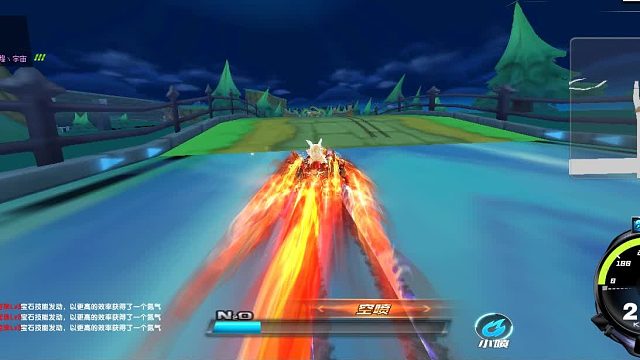 QQ飞车朕哥：三国群英新皮肤终极猛兽典韦！活动马上下架