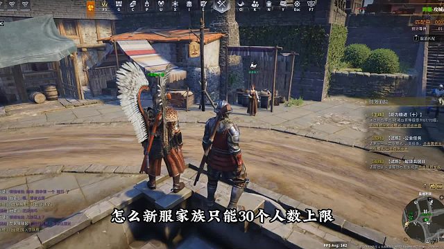 【战意】第二个家族已建，云龙信枪见锋寒！