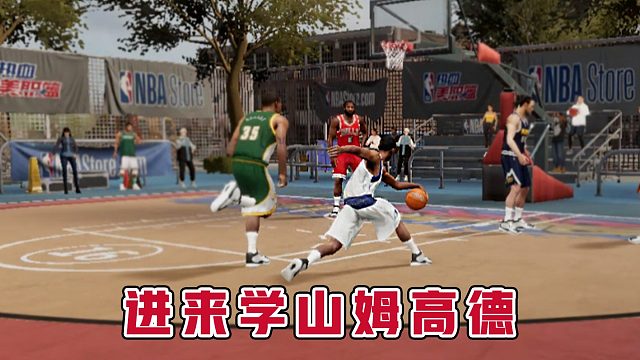 是谁还不会山姆高德