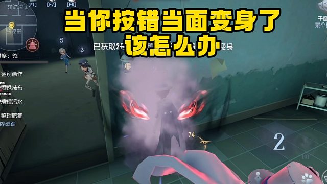 千面狼1V8翻盘？？养猪很重要