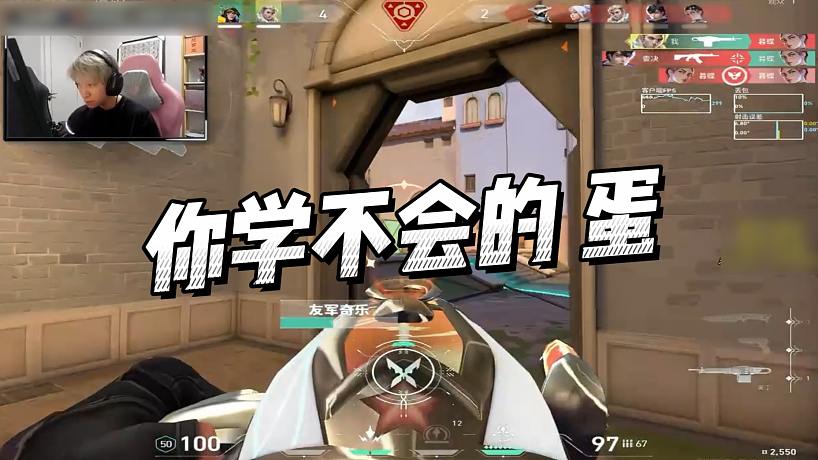 Karsamzing蘇弟的直播