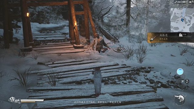 打败辰龙解锁如意画轴！挑战寅虎获得变身！披挂升级功能解锁！