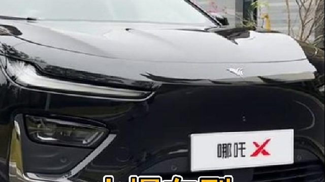 火爆车型以及万众瞩目车型