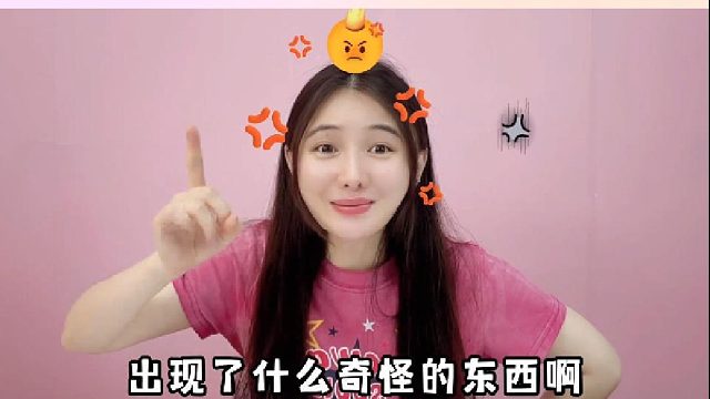 地狱级DIY面膜挑战！