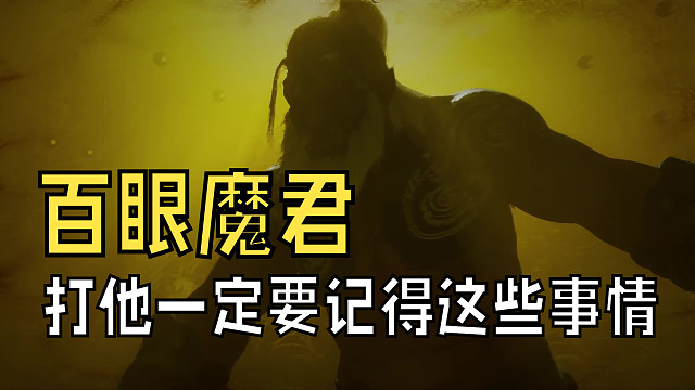 可能是因为我也是有女儿的人，结尾的过场动画差点看哭我