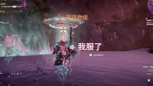 有内鬼！群众里面有坏人！！