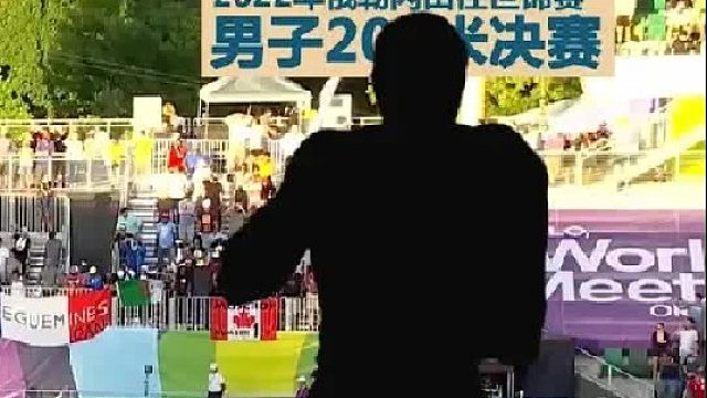 200米决赛！成绩真炸裂 能跑这么快？ 博尔特的世界纪录危险了？