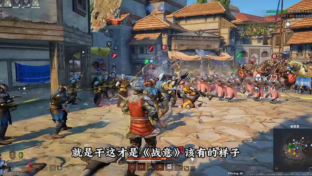 【战意】国服才是战争游戏该有的样子！