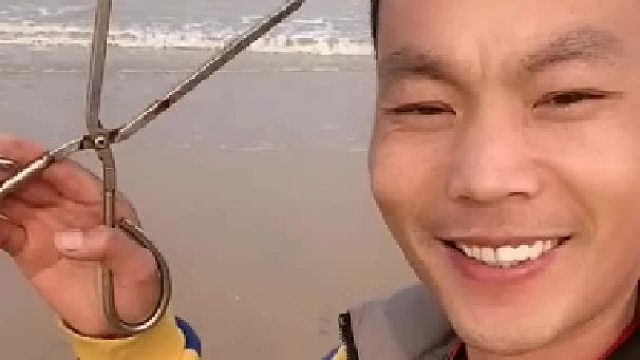 赶海赶海赶海啦