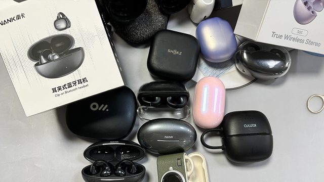 耳夹式哪个品牌好？南卡/华为/骨聆等10款测评分析