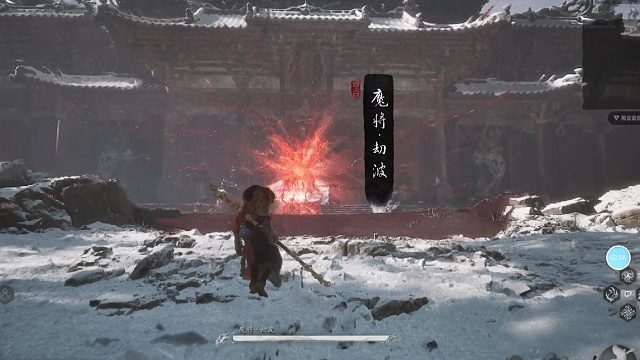 击败翠笠习得禁字决！神魂任务完成获得楮白枪！新获海上僧变身！