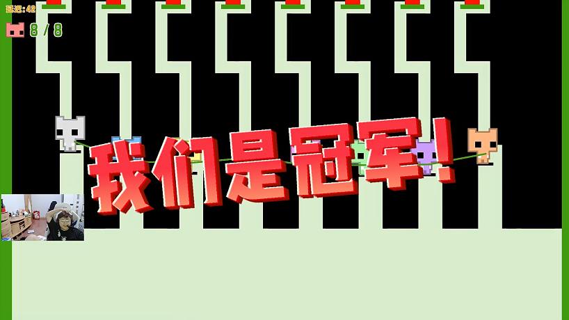 【sask】我們是冠軍！
