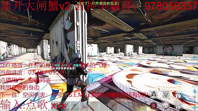 活动现场惊现外g？我们看看到底是谁！！