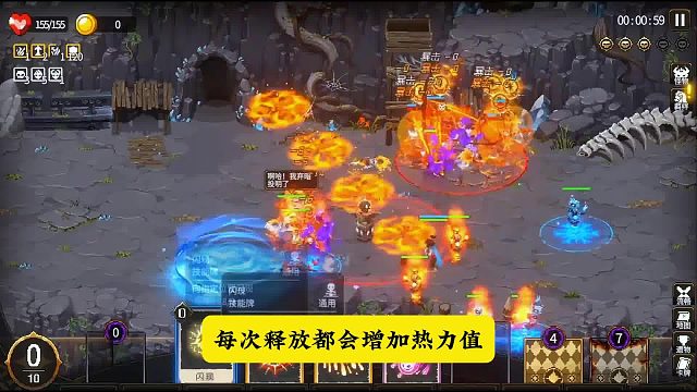 【咒语回声】实时战斗卡牌构筑游戏