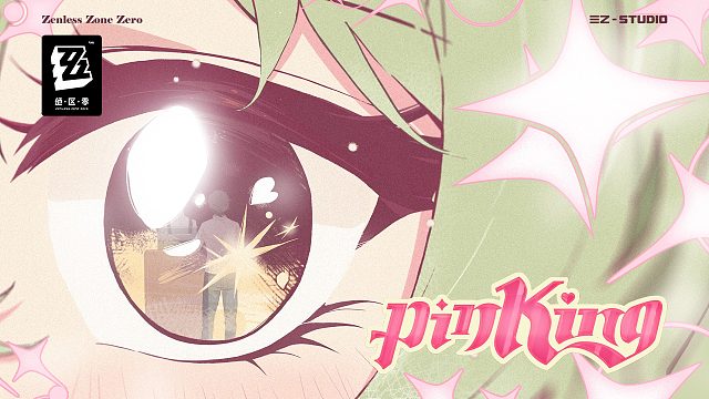 《绝区零》凯撒EP | pinKing