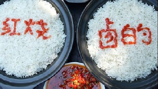 今天小胖还是太自信啊！