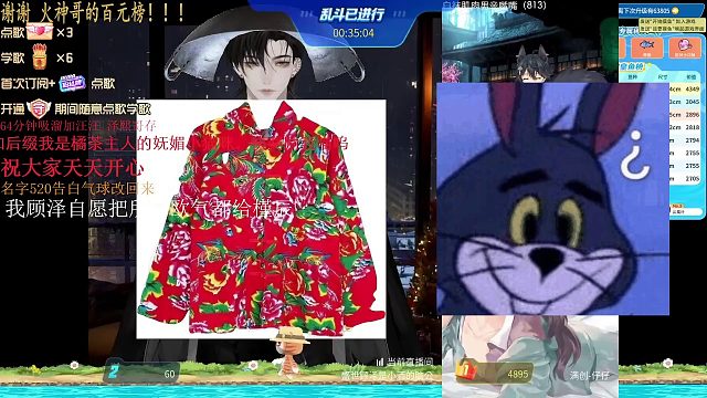 香水香不香 你来闻一下就知道啦