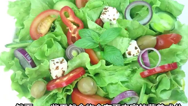 这些超级食物，免疫力UPUP