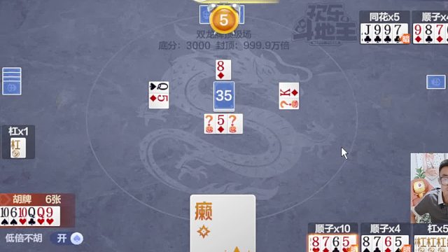 我是大兵专业拿捏