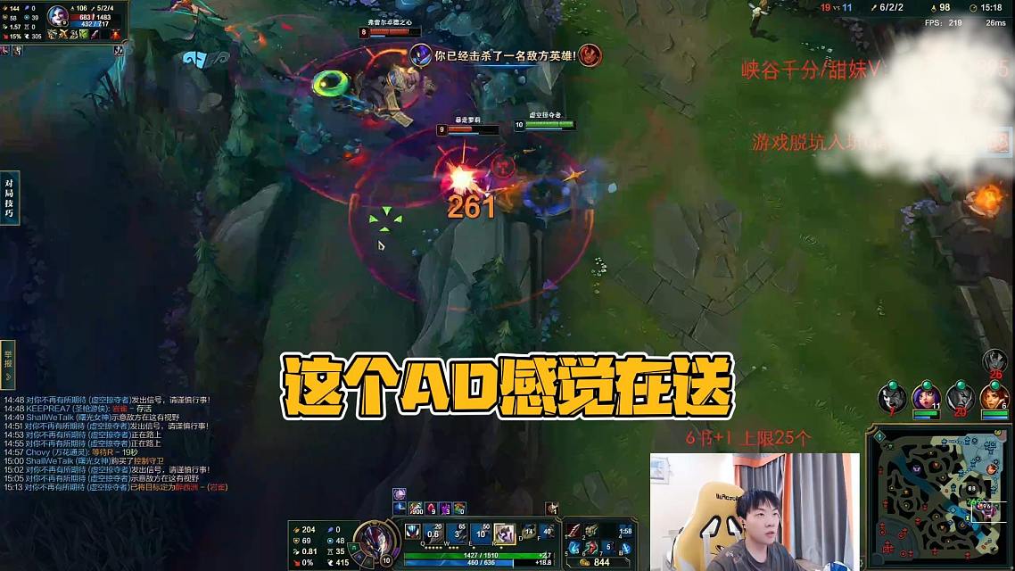 【莎莉马佳佳】这个ad感觉在送