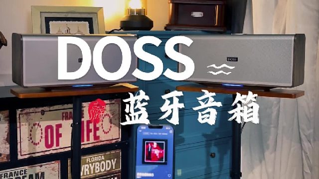 新生代音乐爱好者选音箱还得全景声