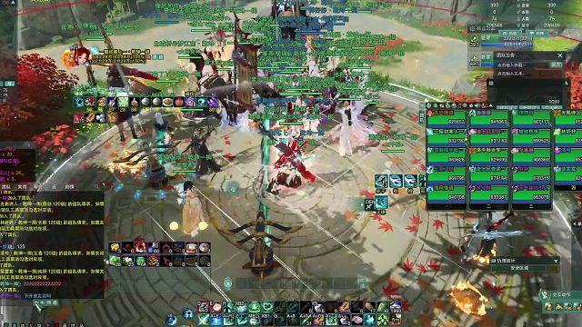 武林争霸赛-迪士尼梦幻乐园  2024-09-26