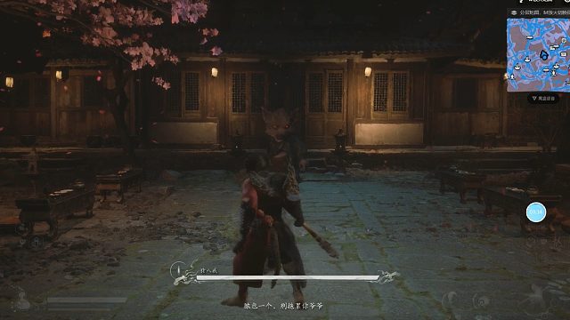 体验黑神话悟空！PK黑化猪八戒！打隐藏大青蛙，舌头竟然是只手！