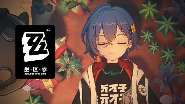 《绝区零》过场动画 | 最高规格的礼仪