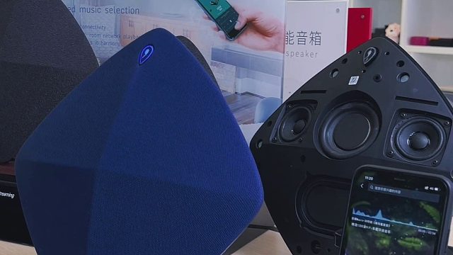 DOSS大耳朵极简北欧风居家设计发烧蓝牙音箱