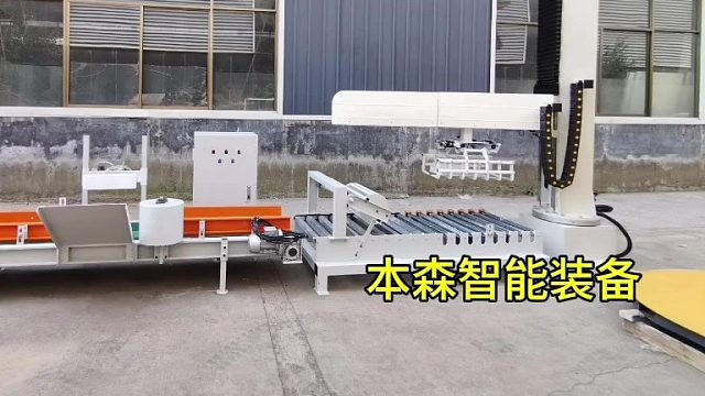 石墨烯脱气防爆包装机