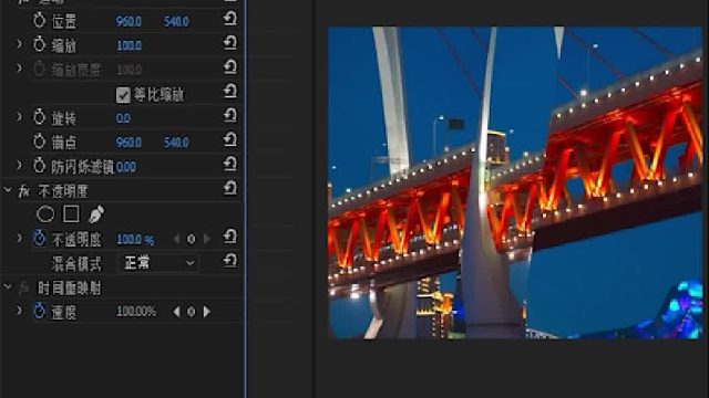 墨言教育兴趣技能展示——玻璃划过转场效果制作