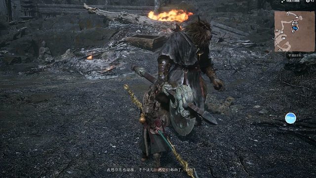 黑神话:初遇皓斧力士，五行战车进行中！击杀石父，偶遇小狐狸！