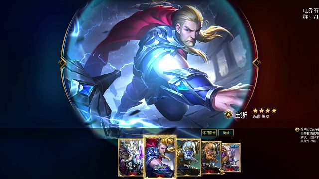 尽尽尽尽尽力了