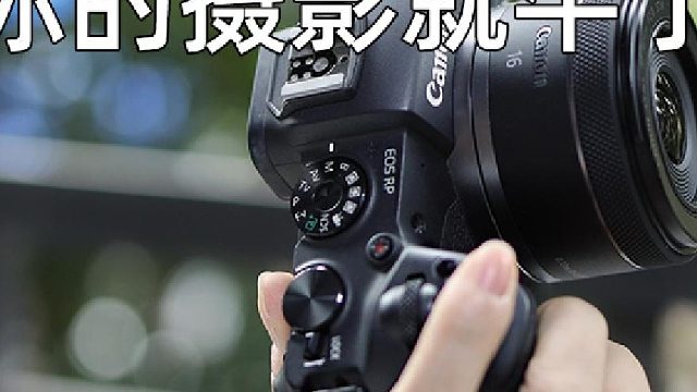 逼自己背完，你的摄影就牛了‼️